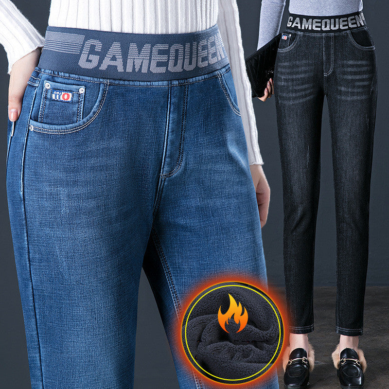 Women's Fashion Fleece Padded Jeans