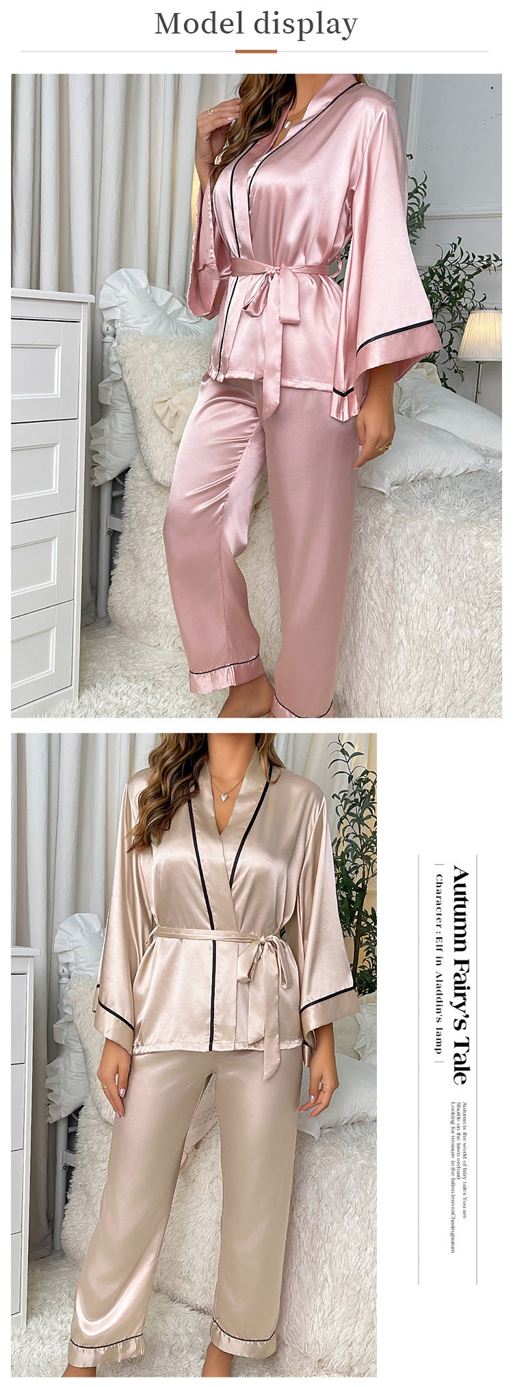 Women's Summer Thin Silk Ice Silk Satin Chiffon Long Sleeve Home Wear