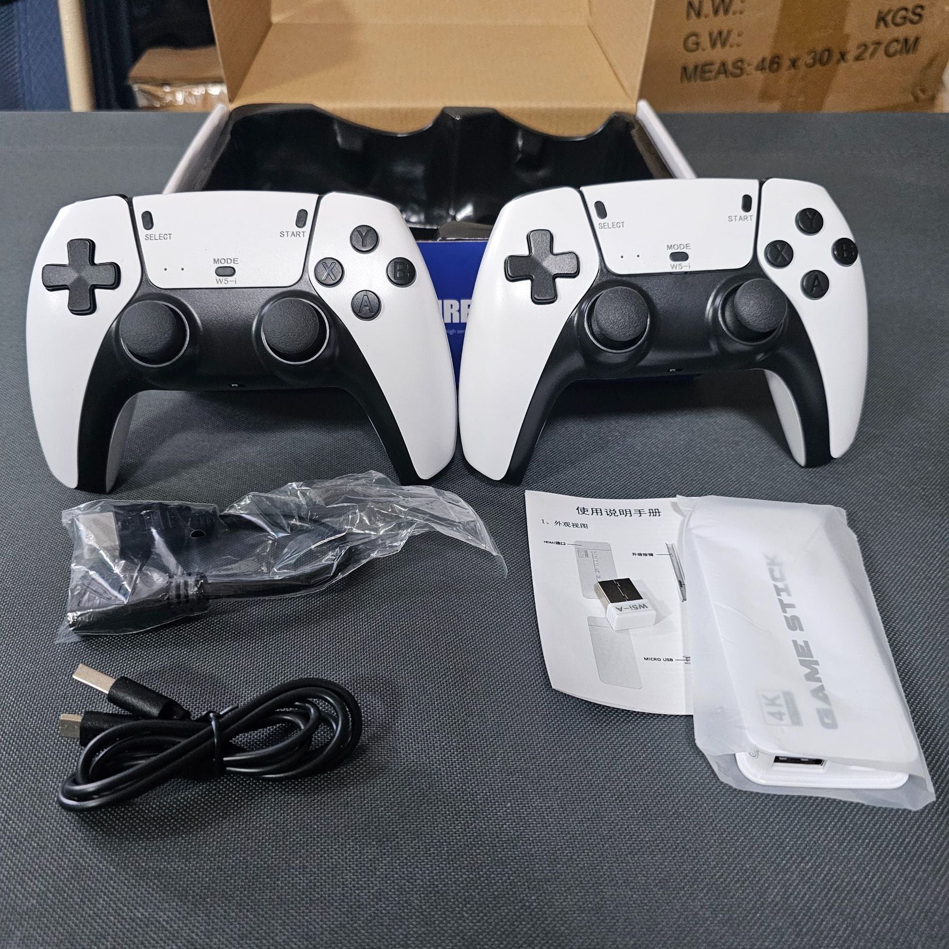 Game Machine Dual Handle TV Home Game Machine M15PS1