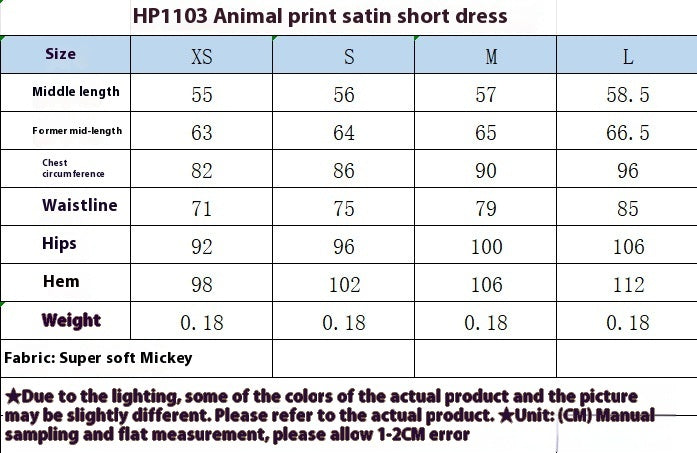 American Leopard Print Dress Women